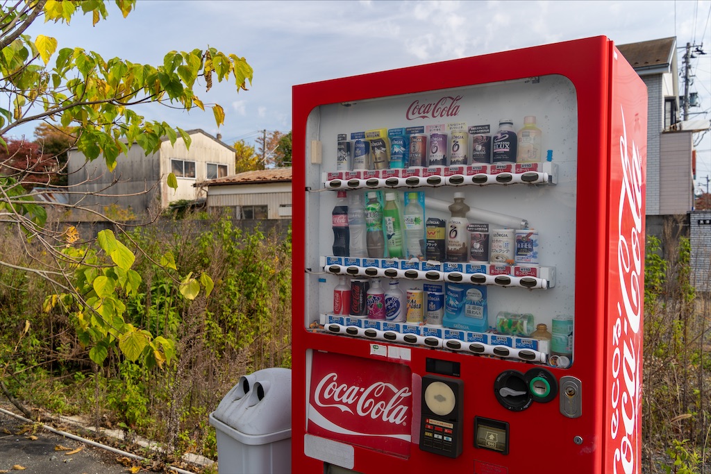 f:id:haikutu:20211207025456j:image