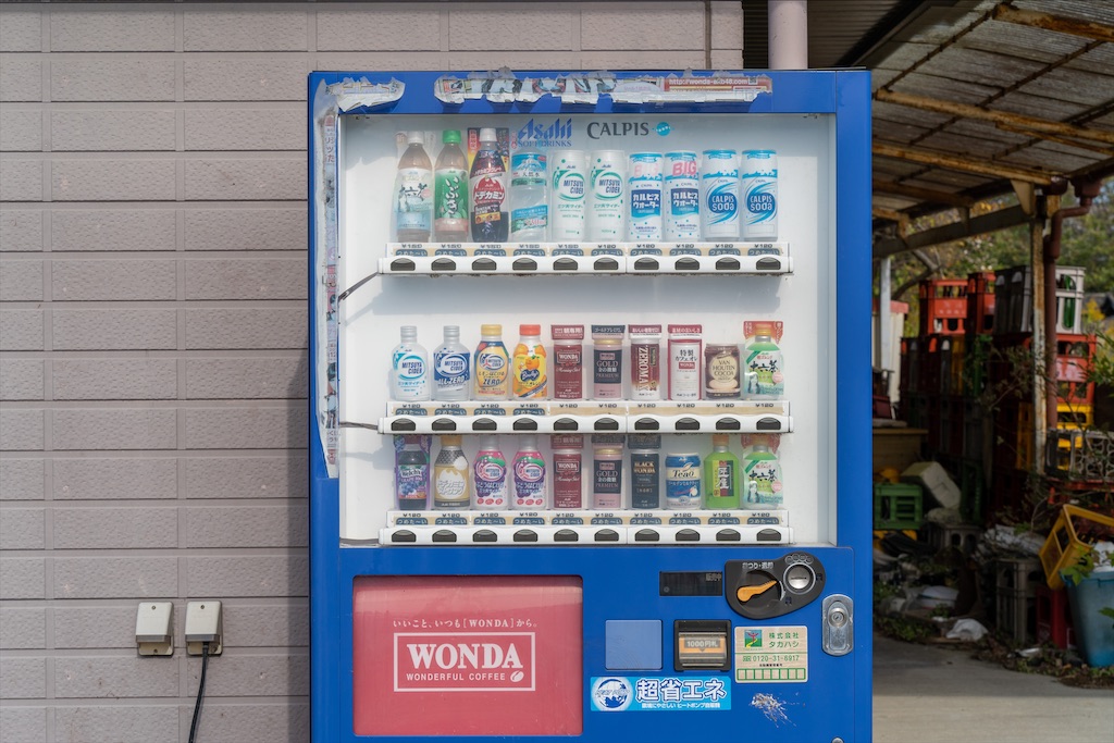 f:id:haikutu:20211207025500j:image