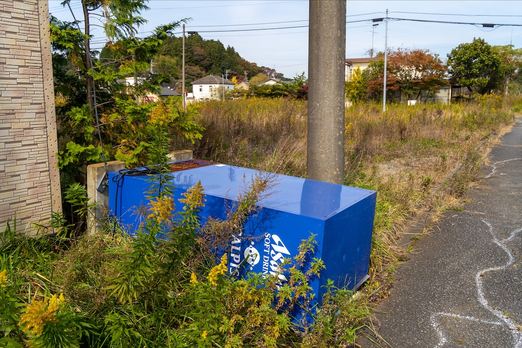 f:id:haikutu:20211207025507j:image