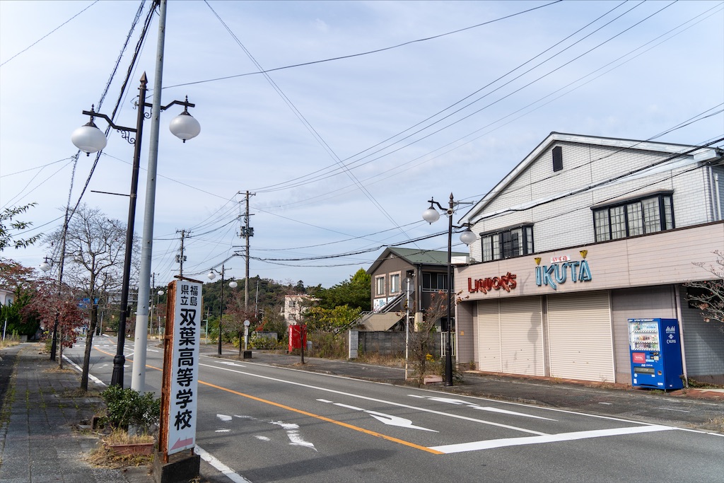 f:id:haikutu:20211207025904j:image