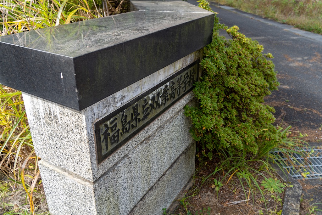 f:id:haikutu:20211207032550j:image