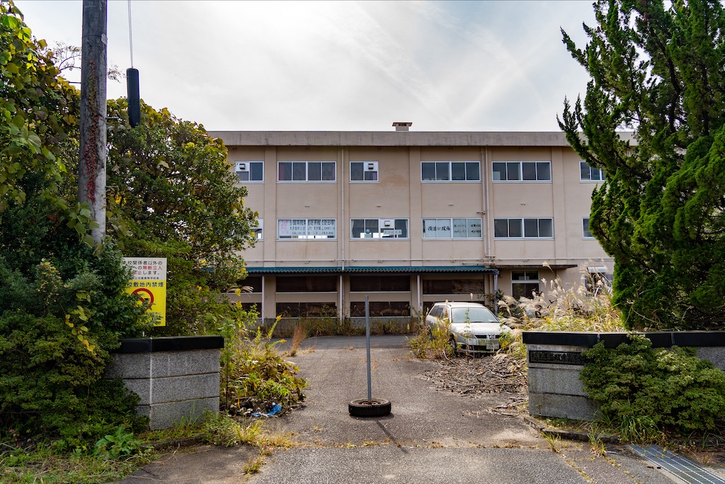 f:id:haikutu:20211207032624j:image