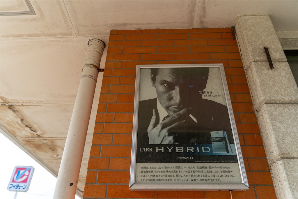 f:id:haikutu:20211207053731j:image