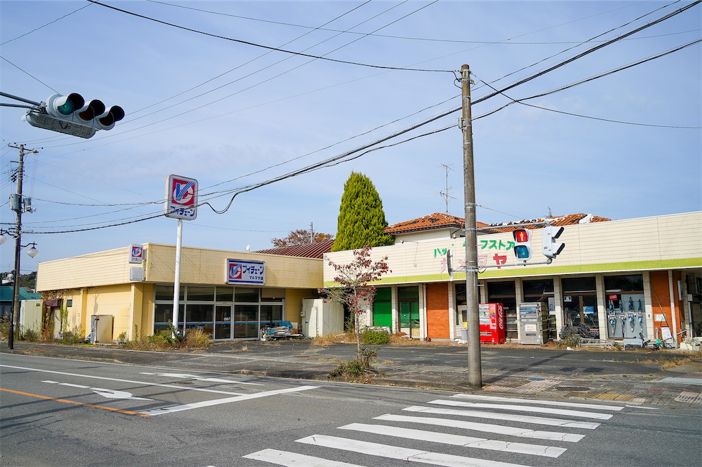 f:id:haikutu:20211207053754j:image