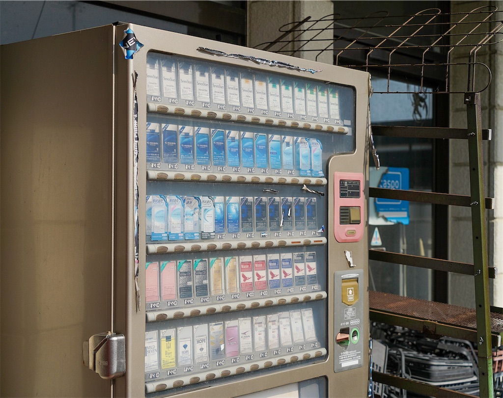 f:id:haikutu:20211207053759j:image