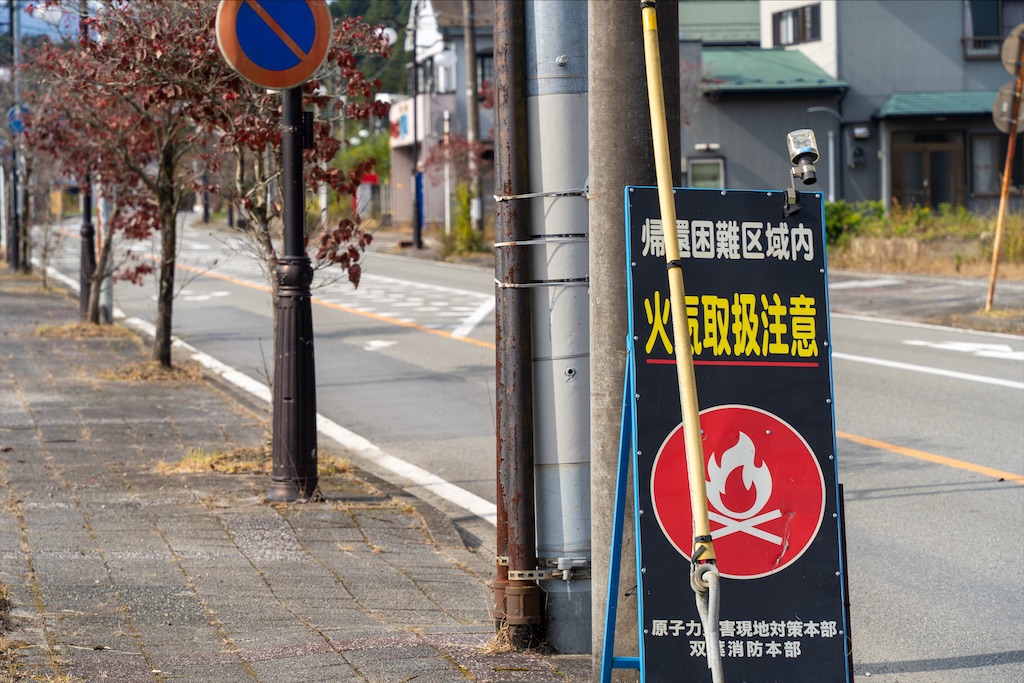 f:id:haikutu:20211207054103j:image