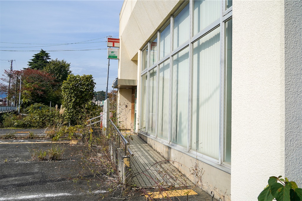 f:id:haikutu:20211207054332j:image