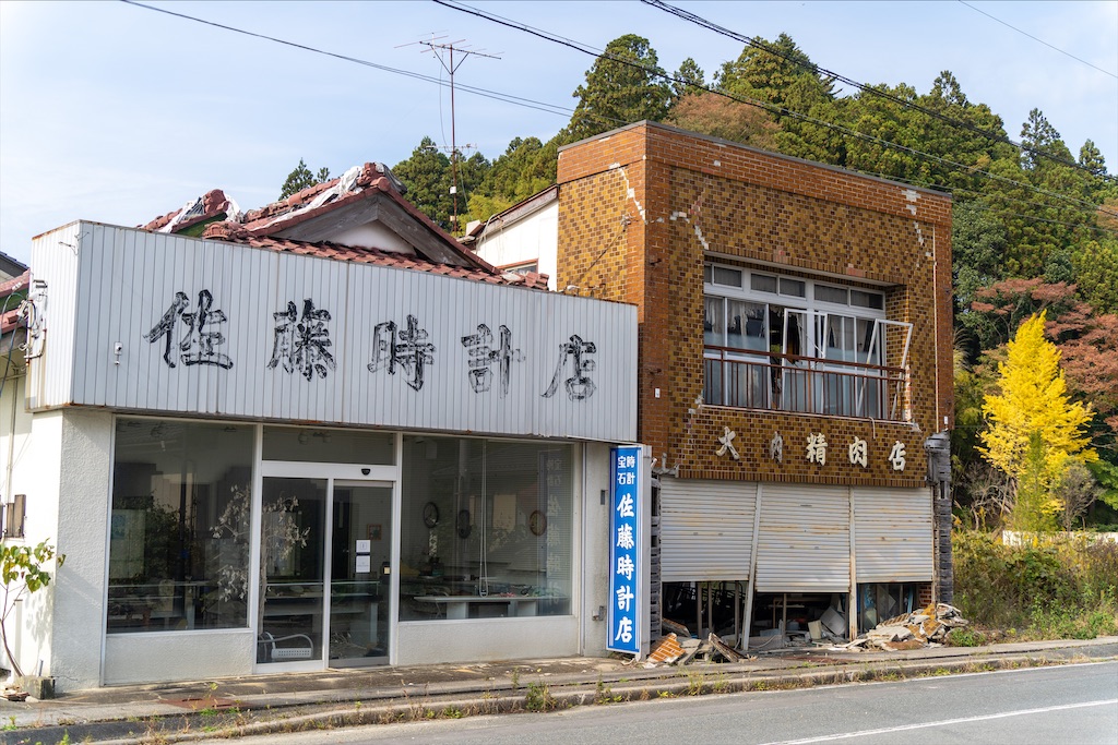 f:id:haikutu:20211207221053j:image