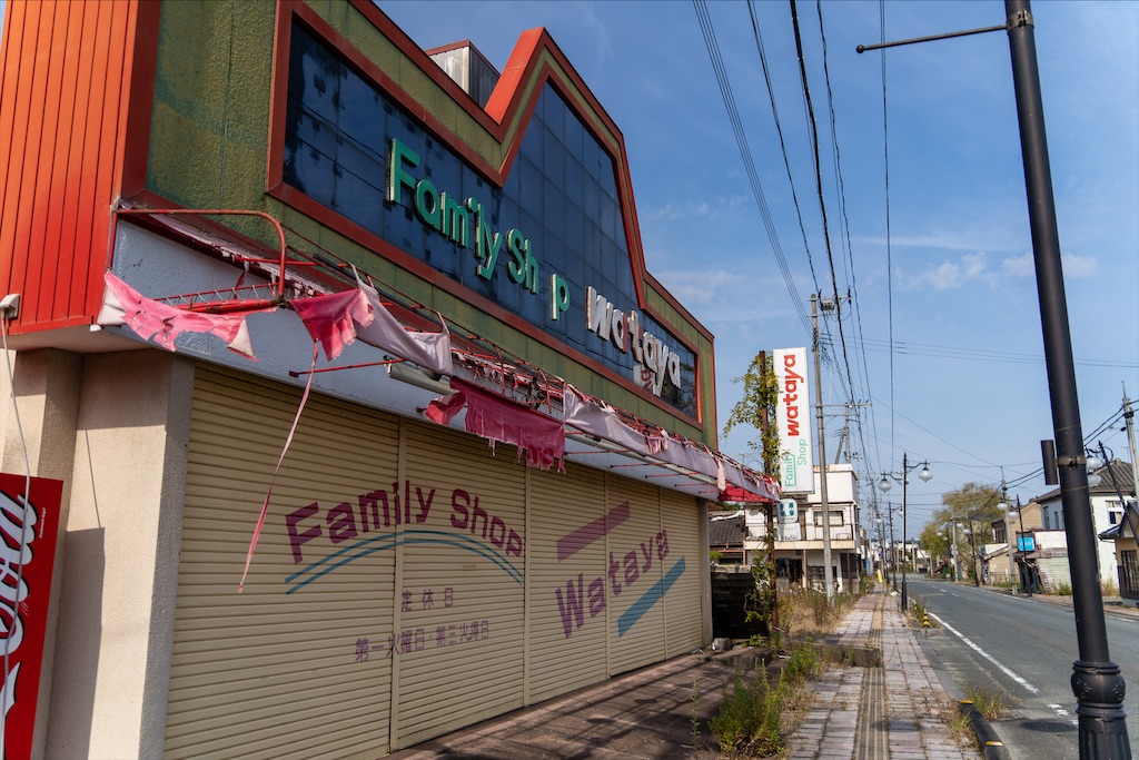 f:id:haikutu:20211207221512j:image