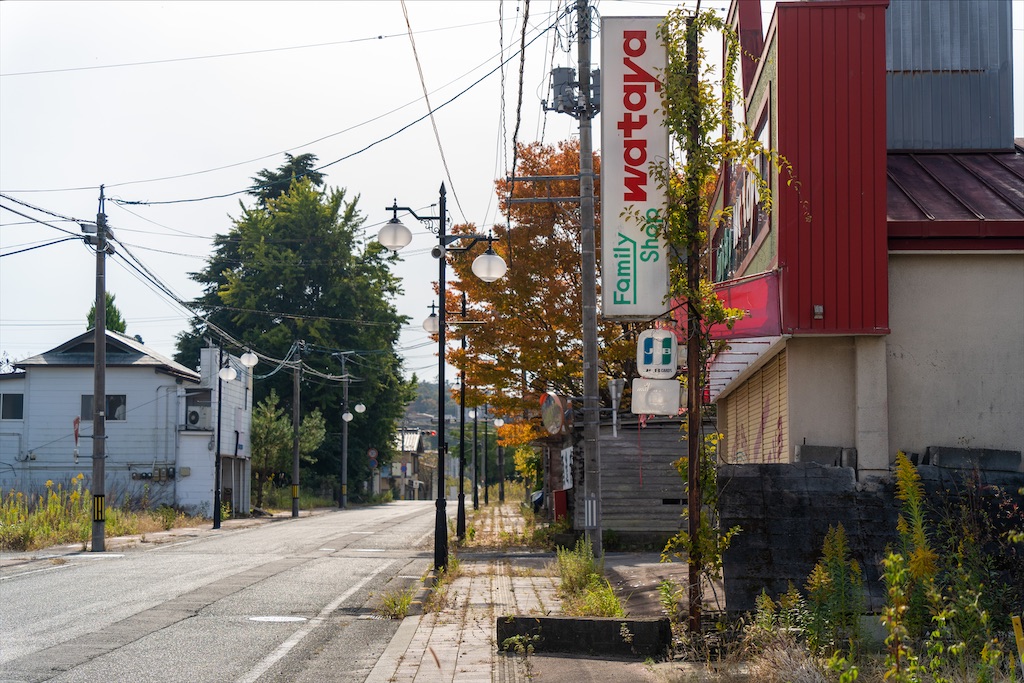 f:id:haikutu:20211207221853j:image