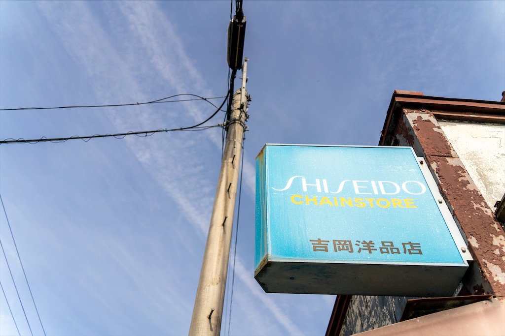 f:id:haikutu:20211208151124j:image