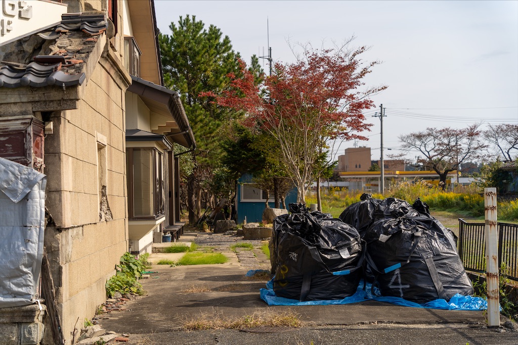 f:id:haikutu:20211208151159j:image