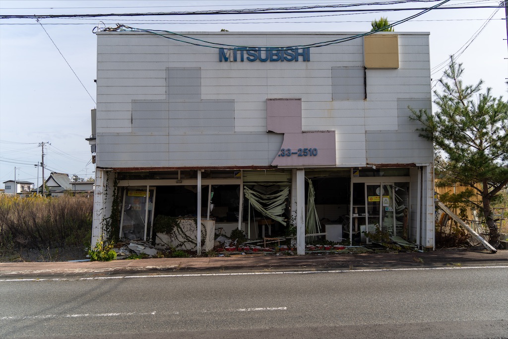 f:id:haikutu:20211208152815j:image