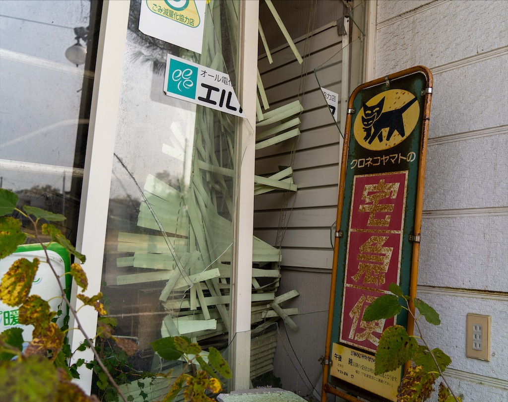 f:id:haikutu:20211208152948j:image