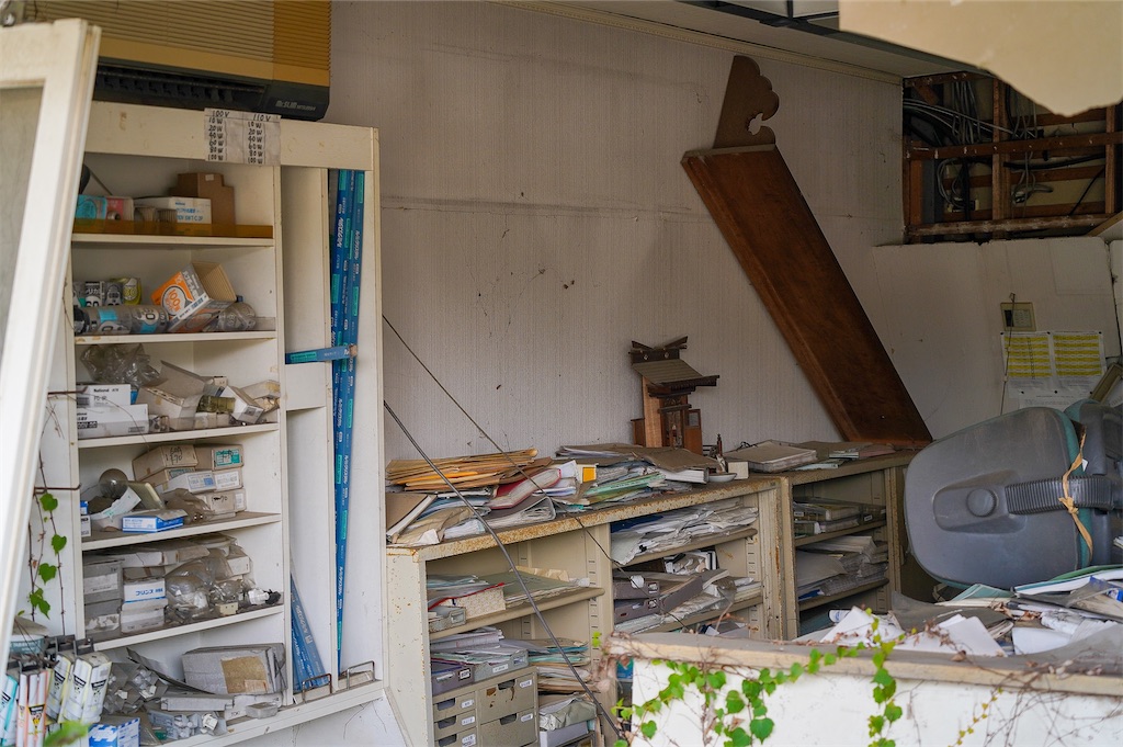 f:id:haikutu:20211208152951j:image