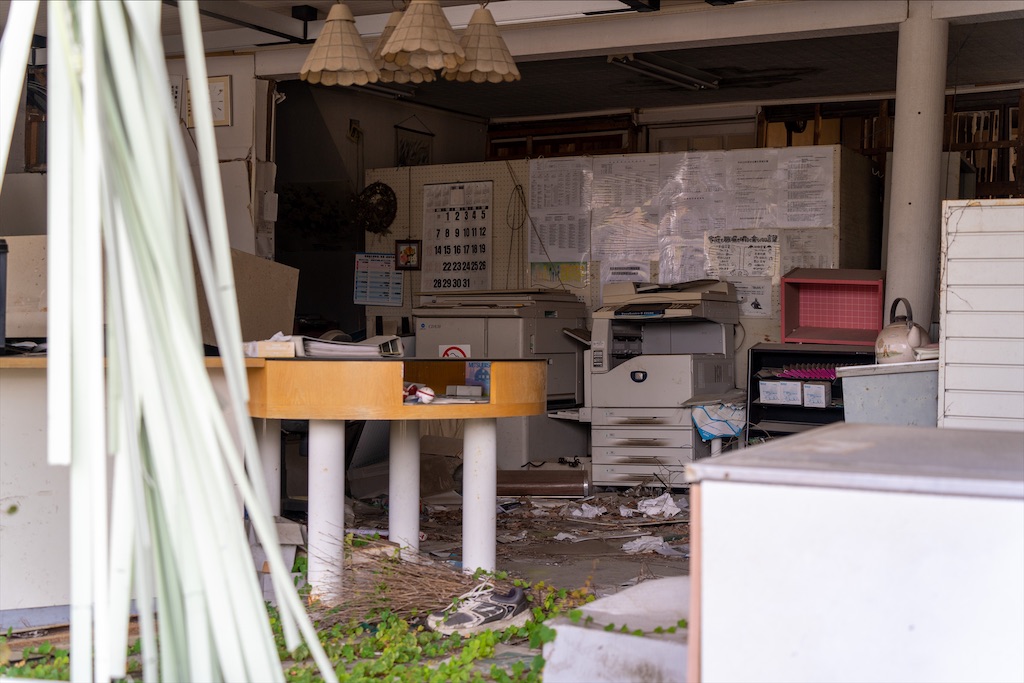 f:id:haikutu:20211208152956j:image