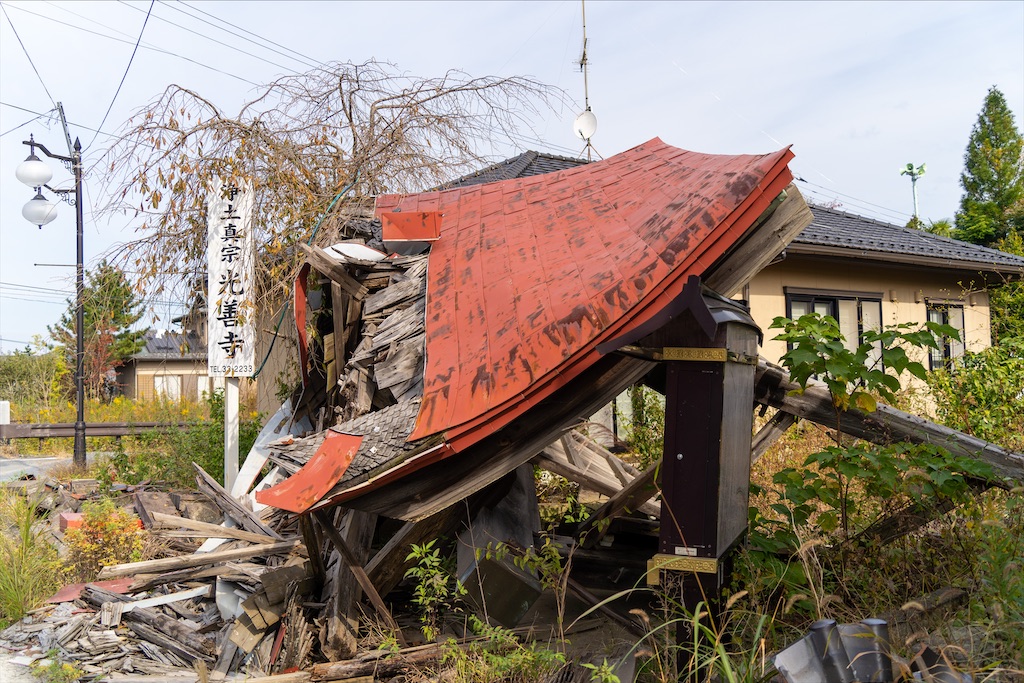 f:id:haikutu:20211208154029j:image