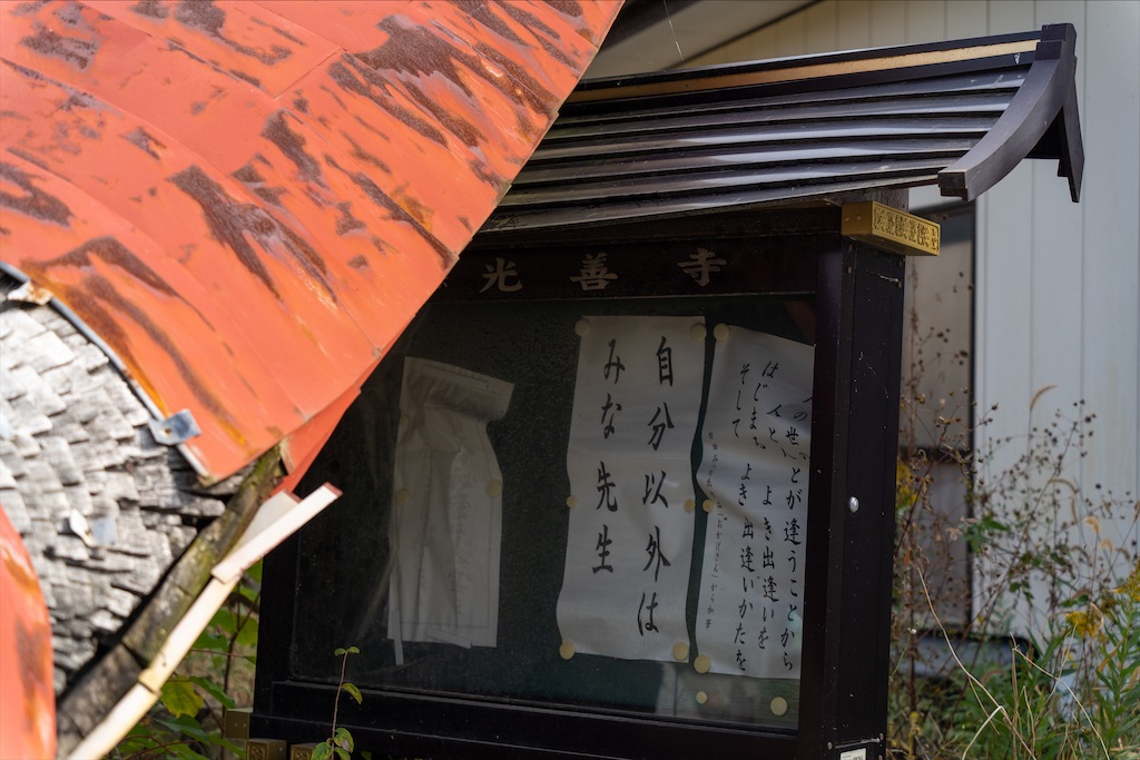 f:id:haikutu:20211208154031j:image