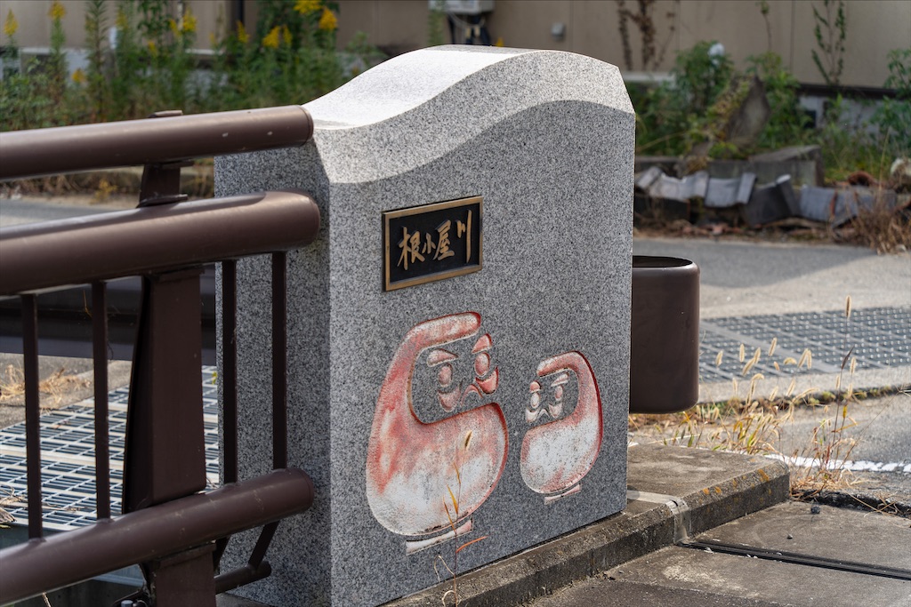 f:id:haikutu:20211208154727j:image