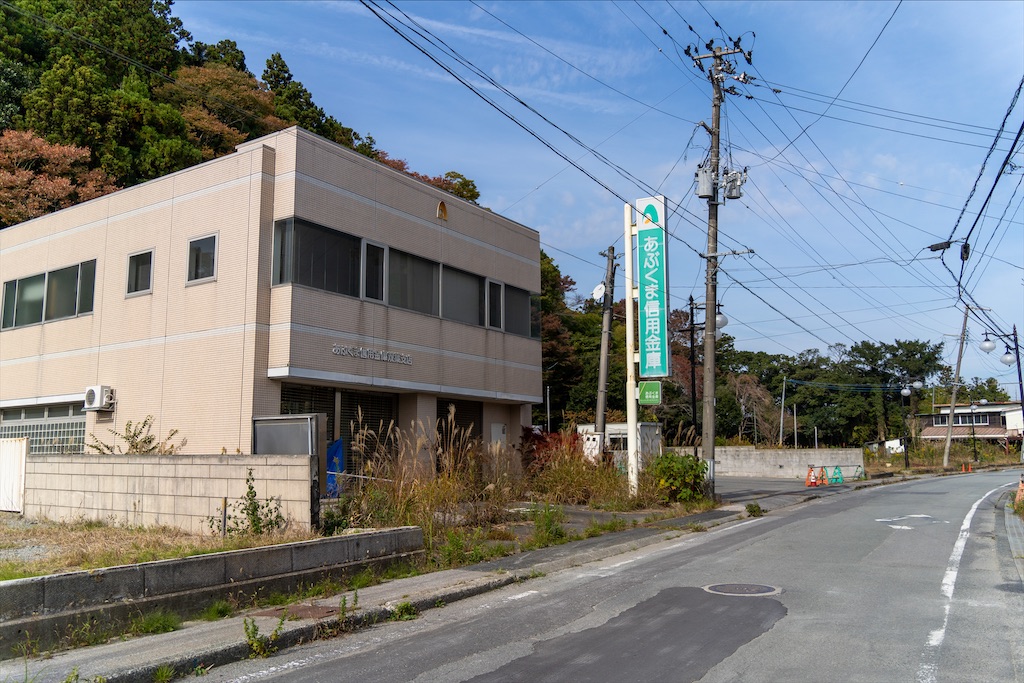 f:id:haikutu:20211208155053j:image