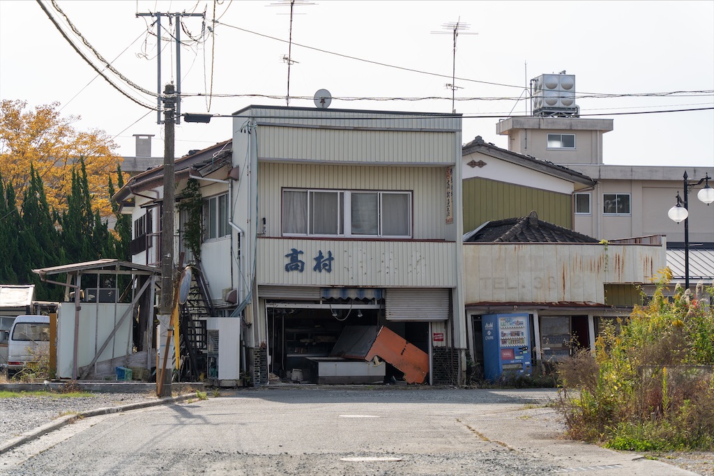 f:id:haikutu:20211208155545j:image