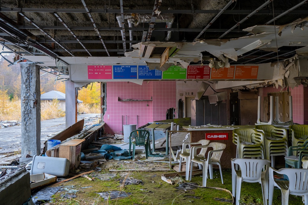 f:id:haikutu:20211212234120j:image