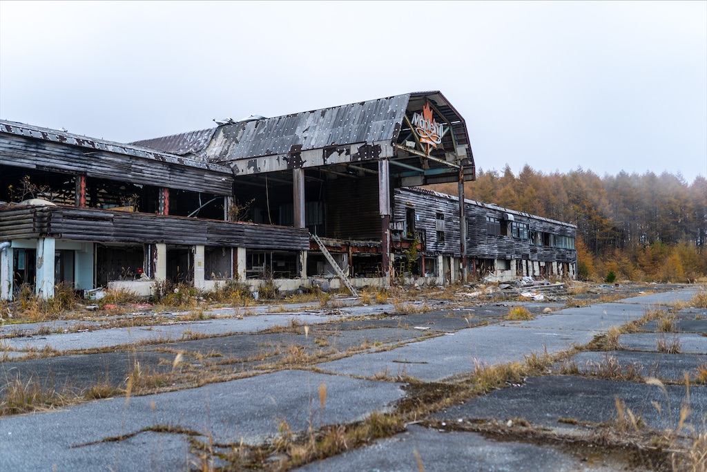 f:id:haikutu:20211213005841j:image