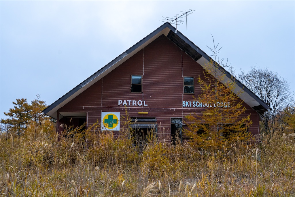 f:id:haikutu:20211213012632j:image