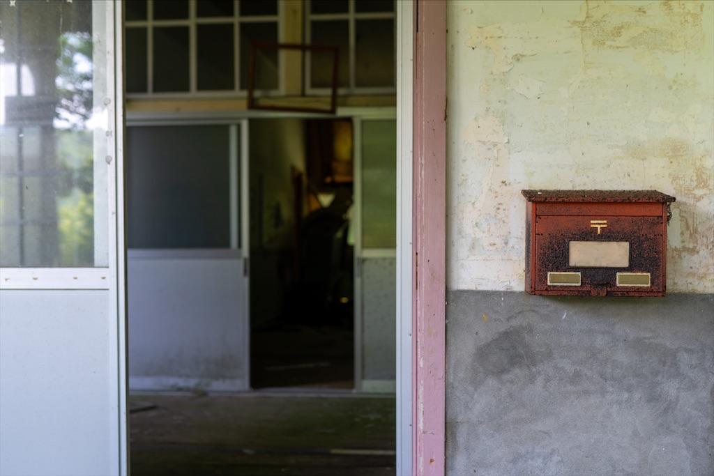 f:id:haikutu:20211215143813j:image