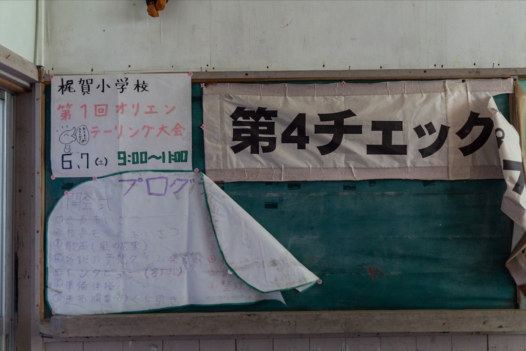 f:id:haikutu:20211217000251j:image