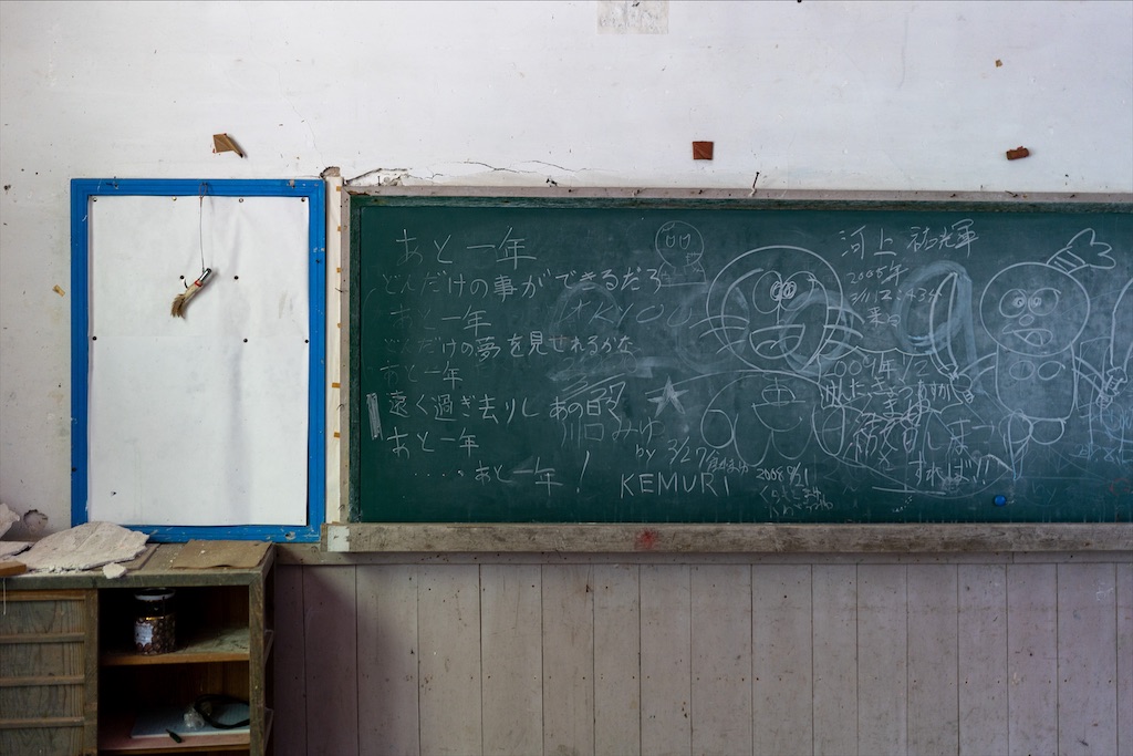 f:id:haikutu:20211217025311j:image