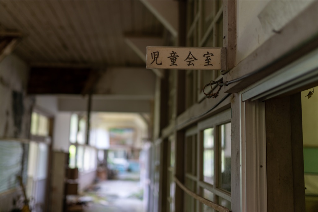 f:id:haikutu:20211217030504j:image