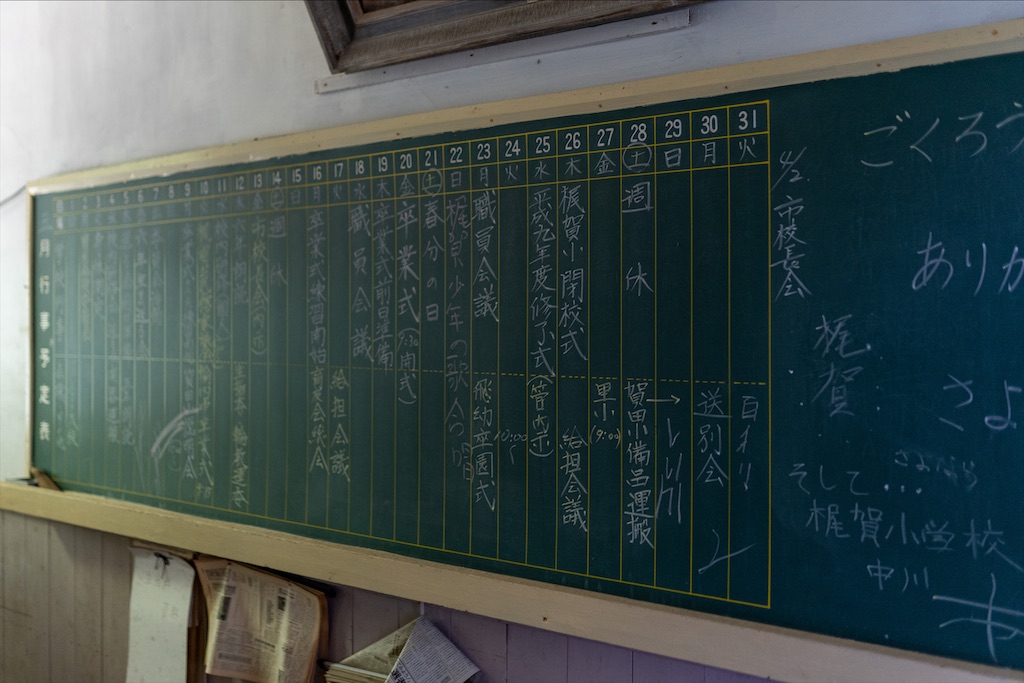 f:id:haikutu:20211218105839j:image