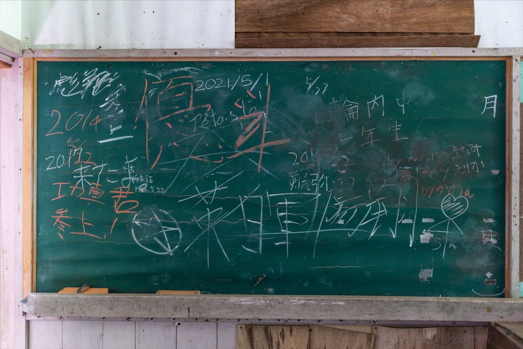 f:id:haikutu:20211218105923j:image