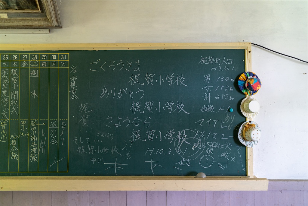 f:id:haikutu:20211218110210j:image