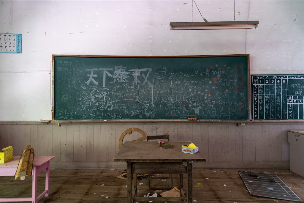 f:id:haikutu:20211218110826j:image