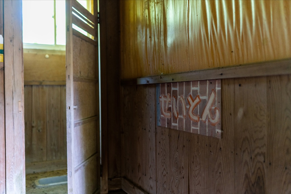 f:id:haikutu:20211218111822j:image