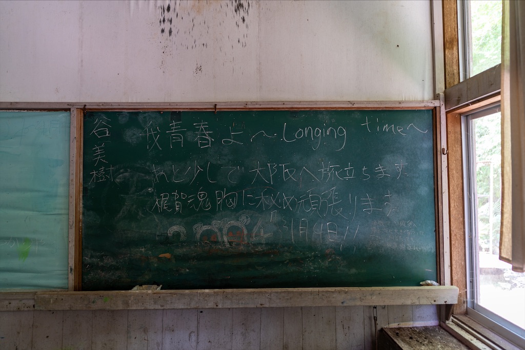 f:id:haikutu:20211218113658j:image