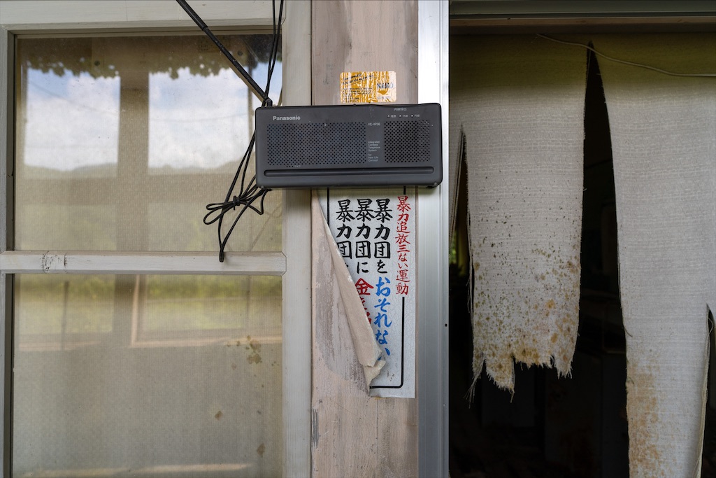 f:id:haikutu:20211218120402j:image