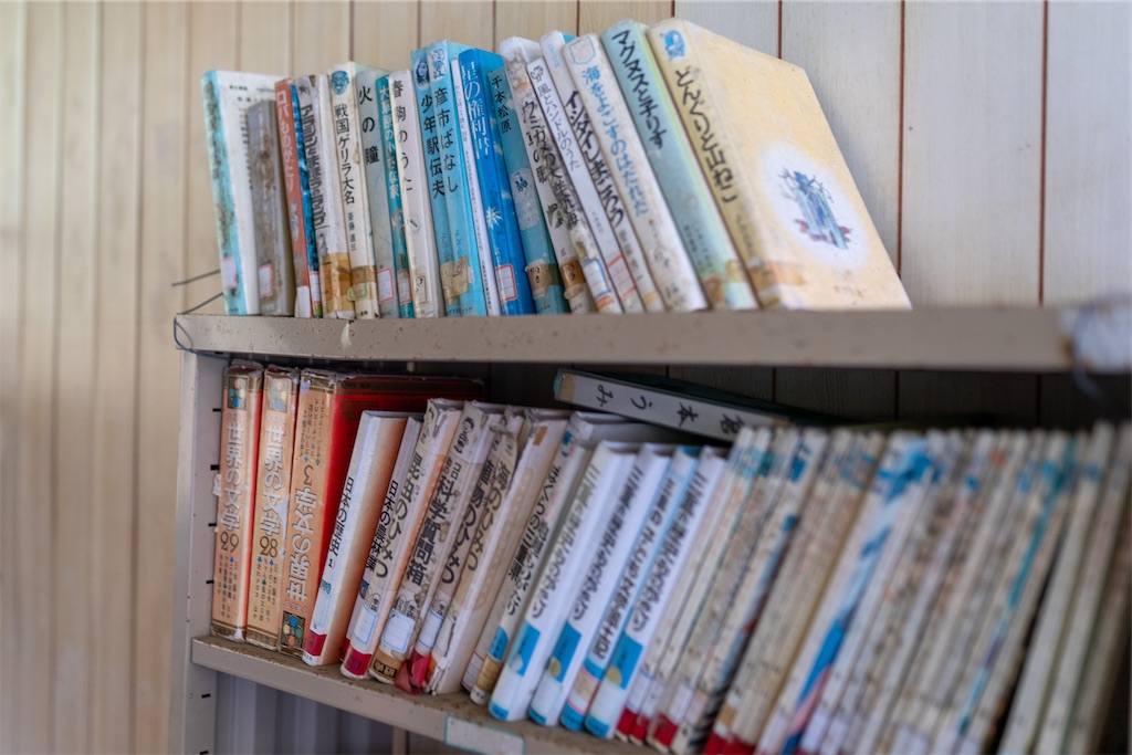 f:id:haikutu:20211218183151j:image