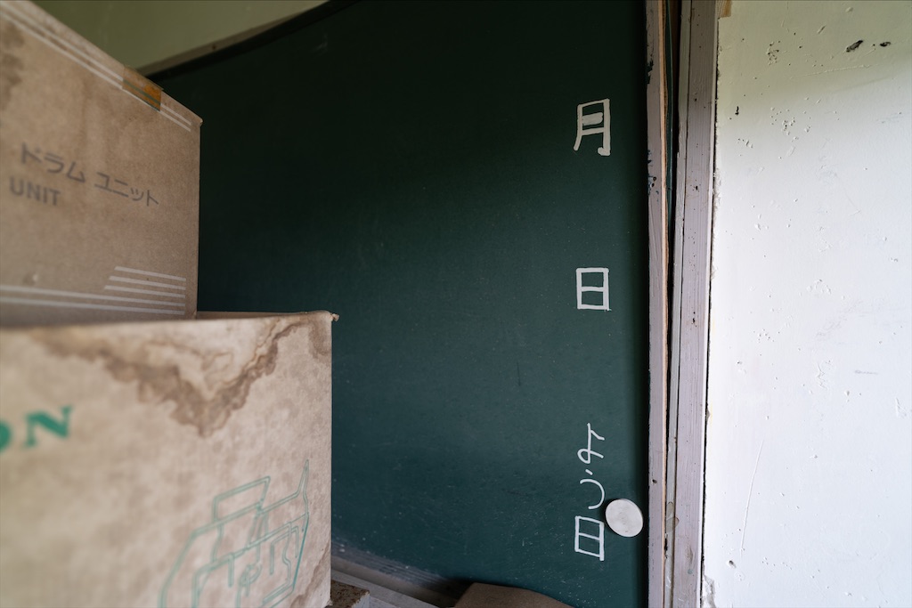 f:id:haikutu:20211218183411j:image