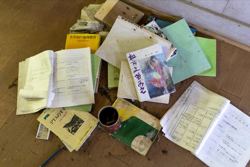 f:id:haikutu:20211218183421j:image