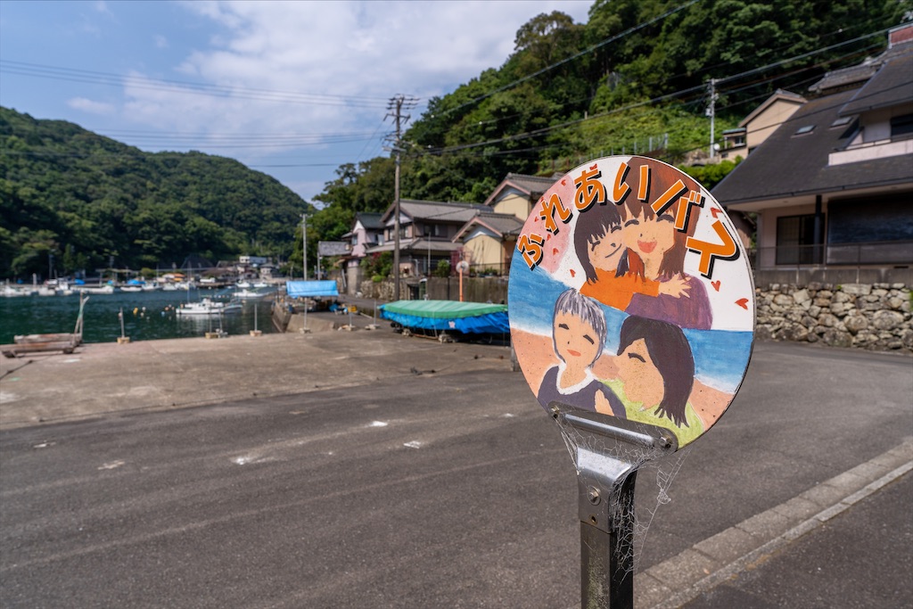 f:id:haikutu:20211228120657j:image