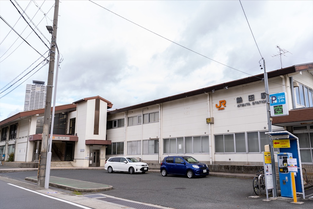 f:id:haikutu:20211231002530j:image