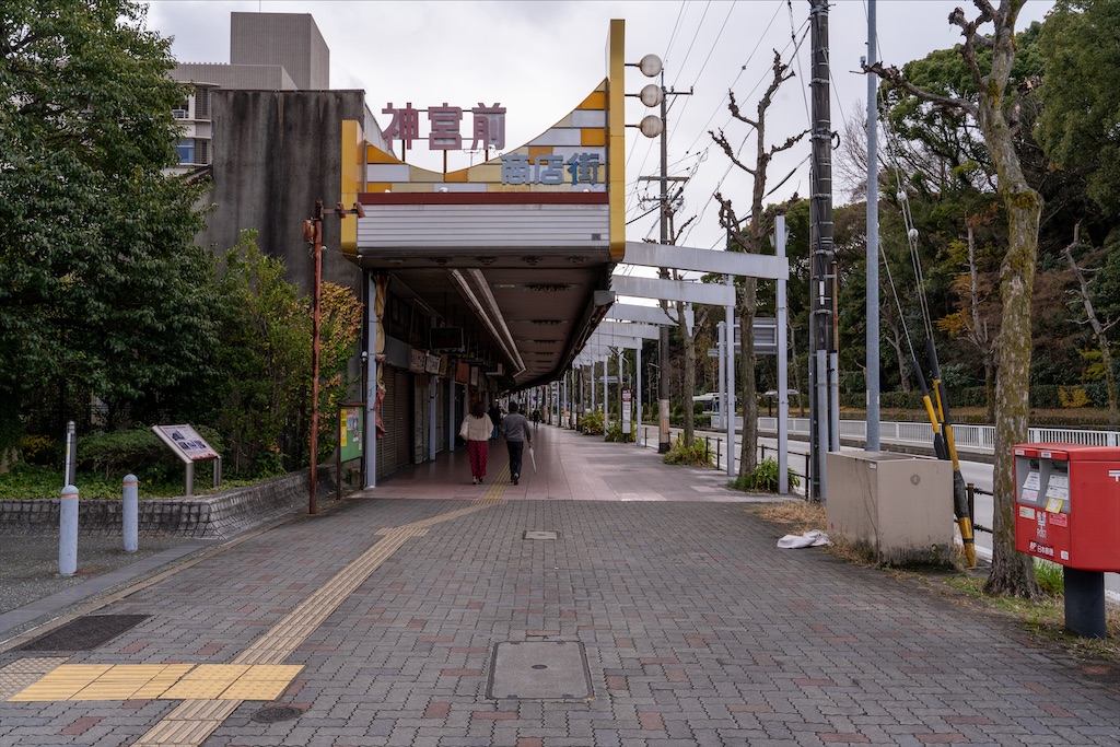 f:id:haikutu:20211231005946j:image