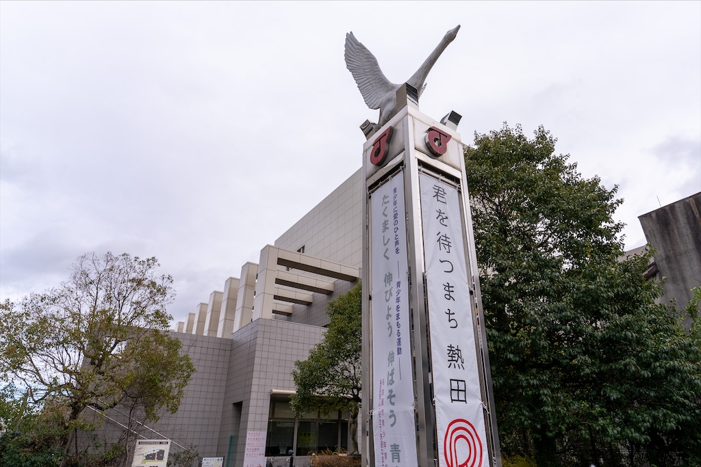 f:id:haikutu:20211231010327j:image