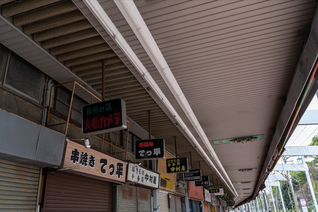 f:id:haikutu:20211231010447j:image