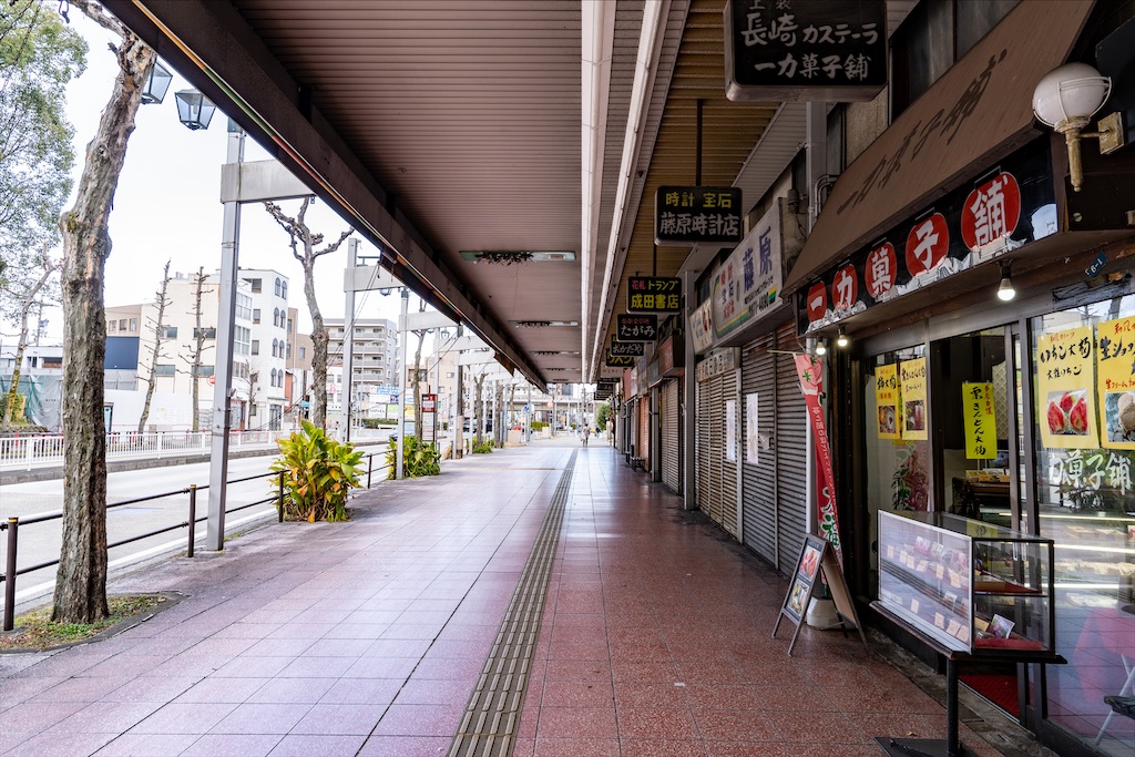 f:id:haikutu:20211231011229j:image