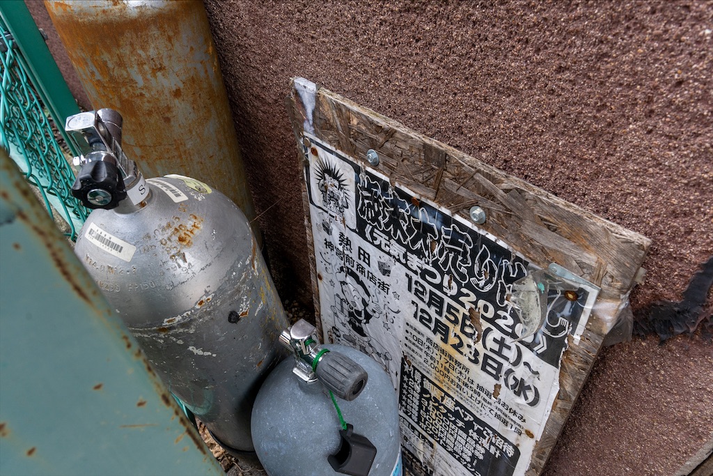 f:id:haikutu:20211231011448j:image