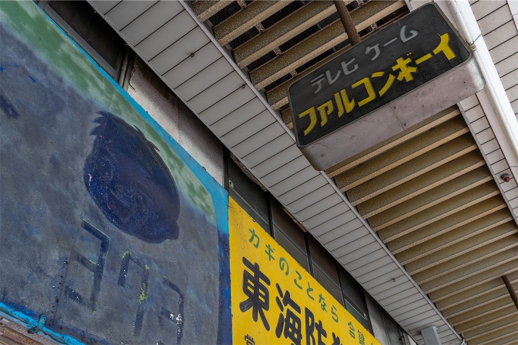 f:id:haikutu:20211231011610j:image